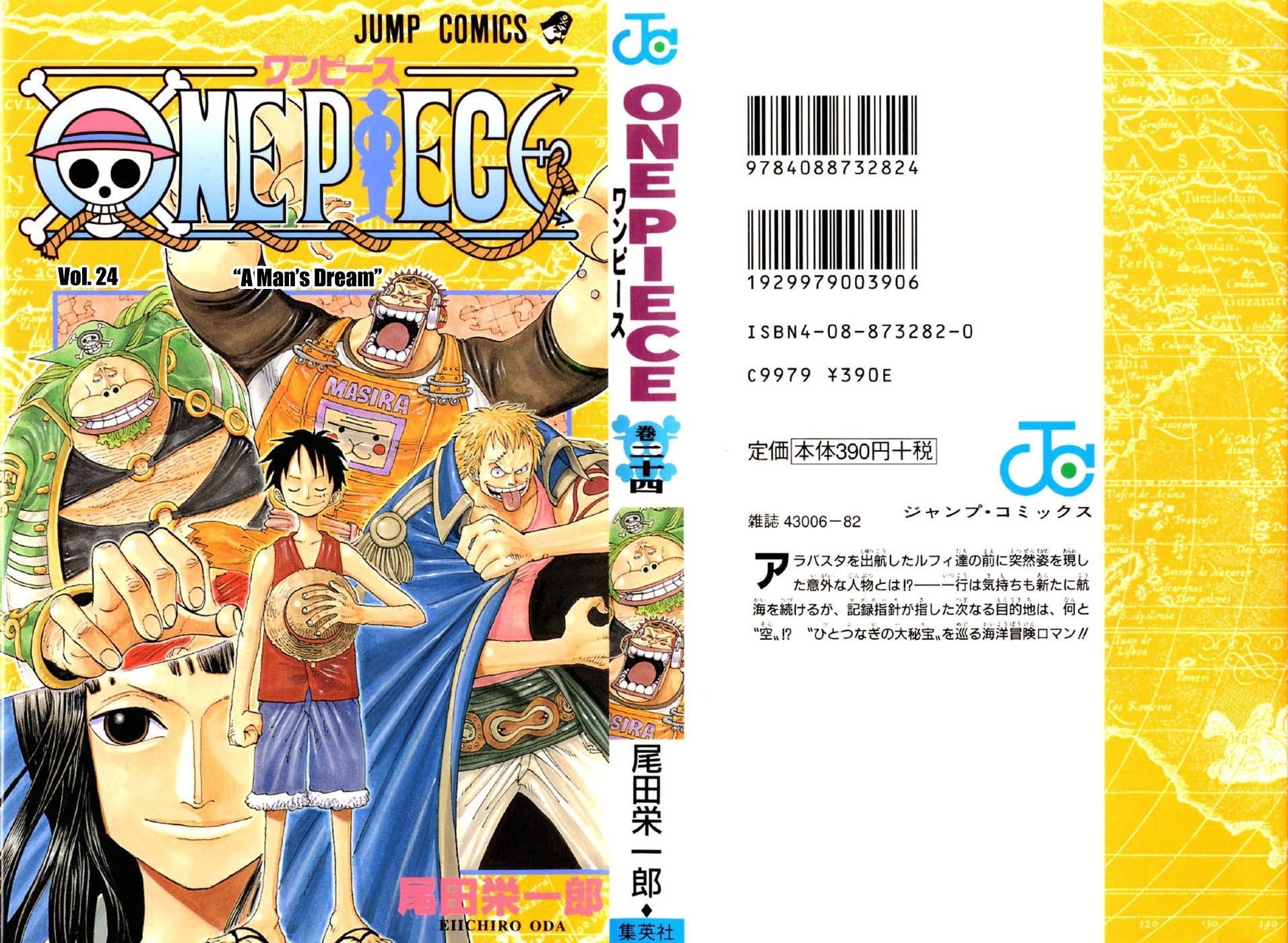 One Piece, Chapter 217 image 01